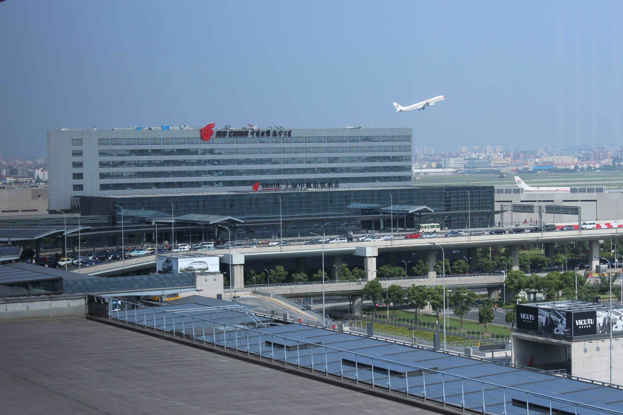 Shanghai Hongqiao Airport Hotel - Air China Kültér fotó